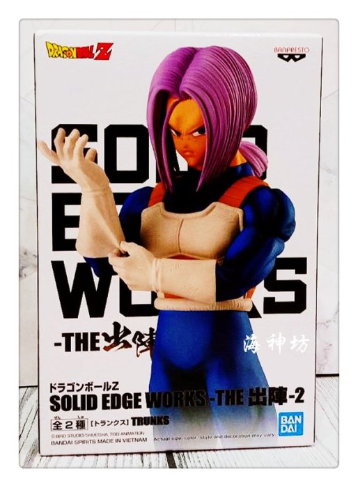 =海神坊=虧錢出清 177541 七龍珠Z SOLID EDGE WORKS THE出陣 特南克斯 公仔景品人偶模型擺飾