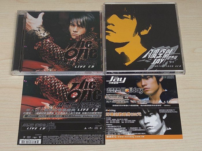 駱克二手華語CD】周杰倫THE ONE演唱會LIVE CD 2CD+VCD 附歌詞側標&紙盒