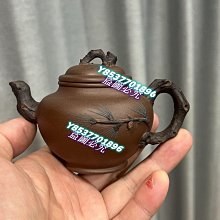 荊溪張制-優惠推薦2026年1月| Yahoo拍賣