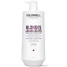 『山姆百貨』GOLDWELL 歌薇 光纖洗髮精 1000ml 漂淺 挑染 金髮 灰白髮