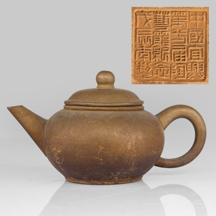 YUCD-中國宜興-紀念紫砂壺.茶壺(第一屆陶藝節紀念壺-宜興廠內-一廠手工