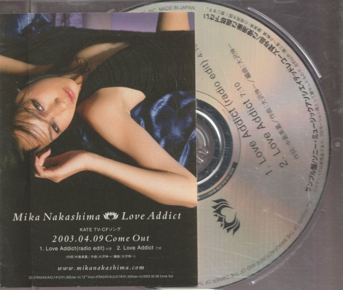 中島美嘉Mika Nakashima / Love Addict | Yahoo拍賣