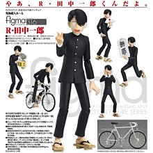 全新Figma 316 特典版究極超人田中一郎| Yahoo拍賣