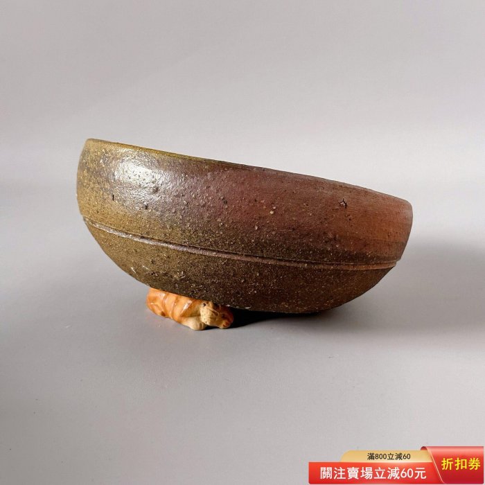 金重晃介.第一屆備前燒人間國寶金重陶陽兒子.缽直徑18高6.5 原箱.日本