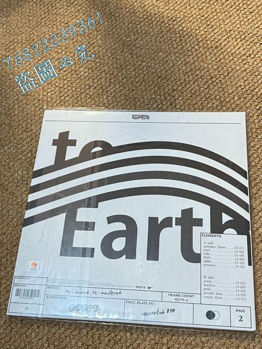 現貨】wave to earth - uncounted 0.00 黑膠唱片透明藍膠932 黑膠唱片