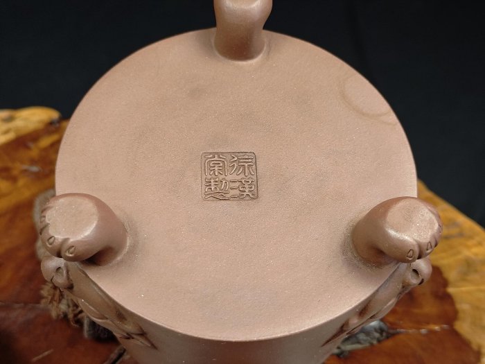 壺風茶道~23153《宜興紫砂紅泥三足瑞獸壺》約520cc 宜興紫砂壺、紫砂