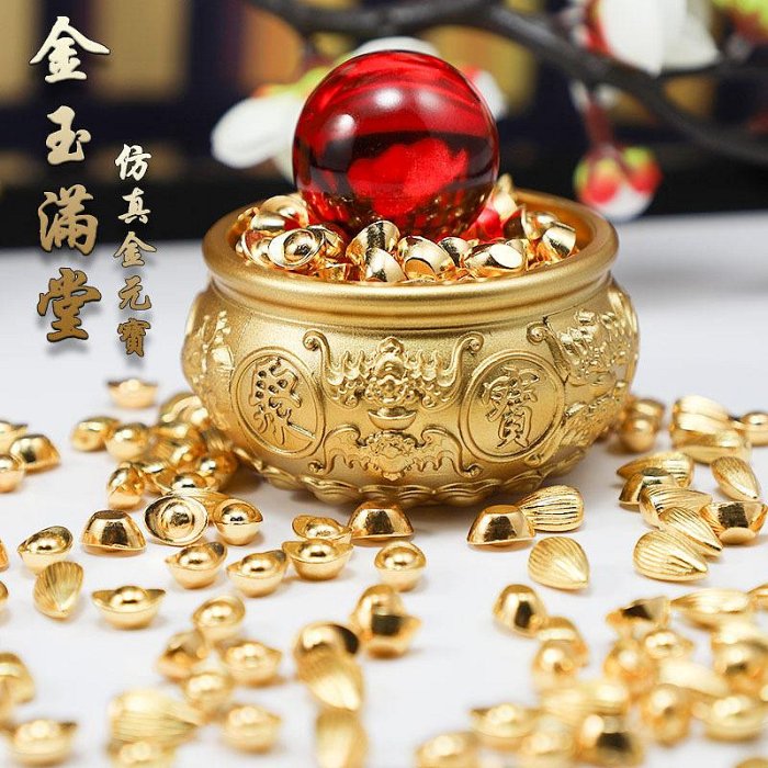 雙魚八福聚寶盆．純黃銅擺飾雙魚聚寶盆可裝滿元寶黃銅工藝品招財擺飾