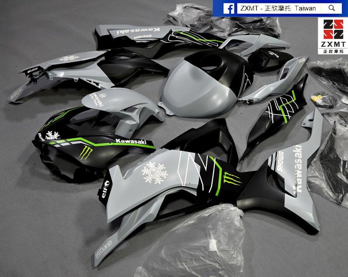 ZXMT-正欣摩托【官方台灣】2024-2025 KAWASAKI ZX-636R 客製化彩繪車殼