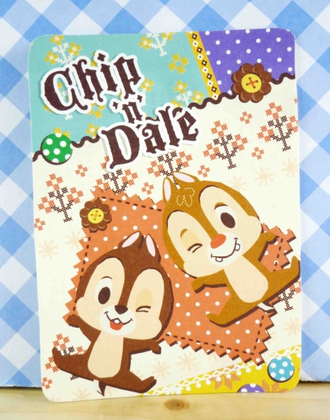 【震撼精品百貨】Chip N Dale 奇奇蒂蒂松鼠~Q版高興