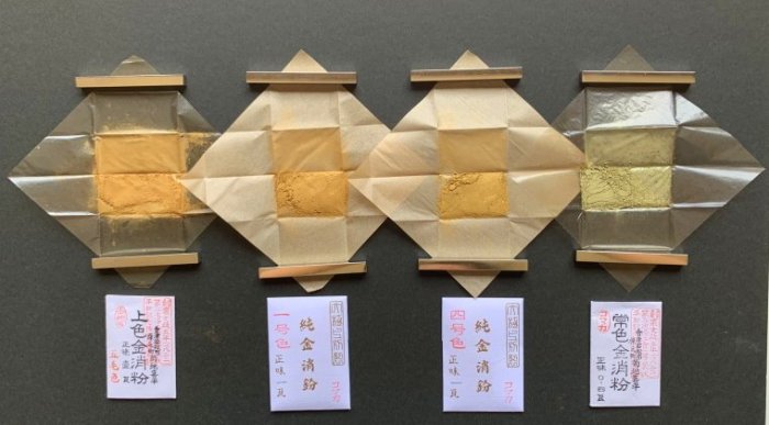 純金粉【純金消粉1號色1g】唐卡西藏尼泊爾日本金繕墨條金色墨汁墨液
