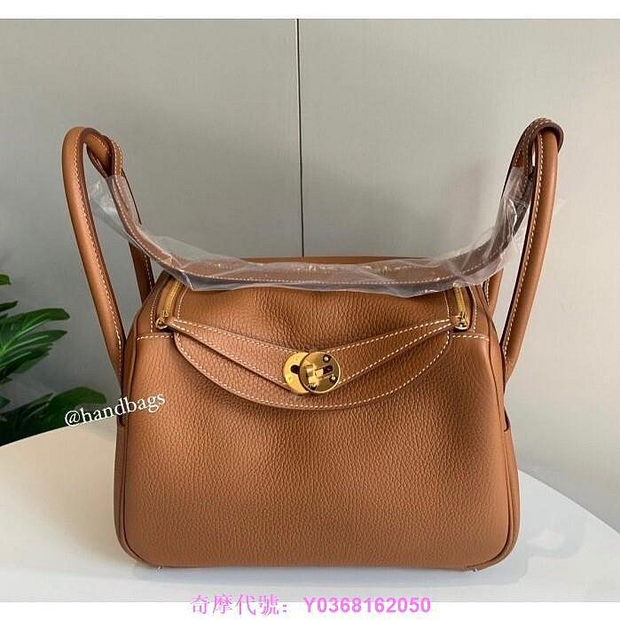 二手免運 全新真品 HERMES Lindy 26 cm 金棕 37 Gold TC皮 金釦