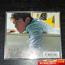 音樂CD，陳冠希同名國語專輯Ed Is On Edison Chen CD，早期宣傳專用非