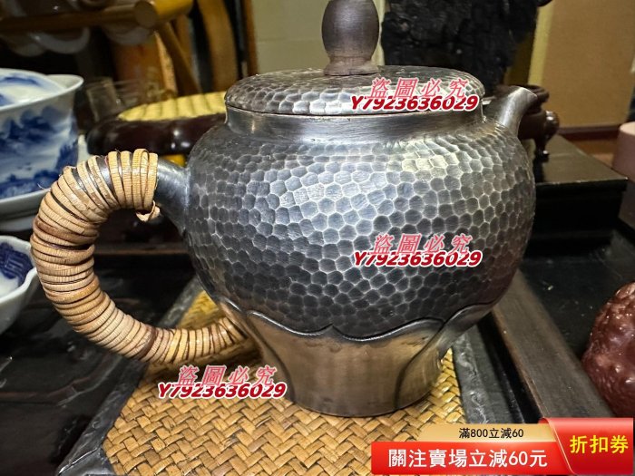 日本尚美堂銀壺（保純銀），底部帶落款，全品沒有瑕疵，容量約160cc