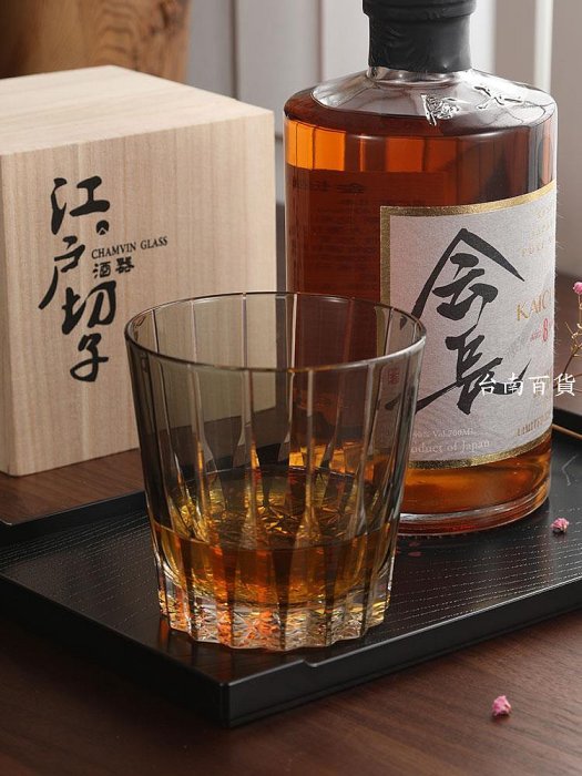酒杯限定星芒杯江戶切子 日式硝子威士忌酒杯手刻水晶木盒50度灰ins風