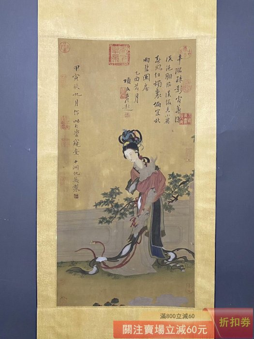 中国古美術『仇英款 人物画』絹布 三尺中堂画 掛軸 表装済 水墨画 模写 古玩 仇英三尺中堂畫仕女圖純手繪畫老絹布畫畫工細膩材質絹布實物拍攝一物一