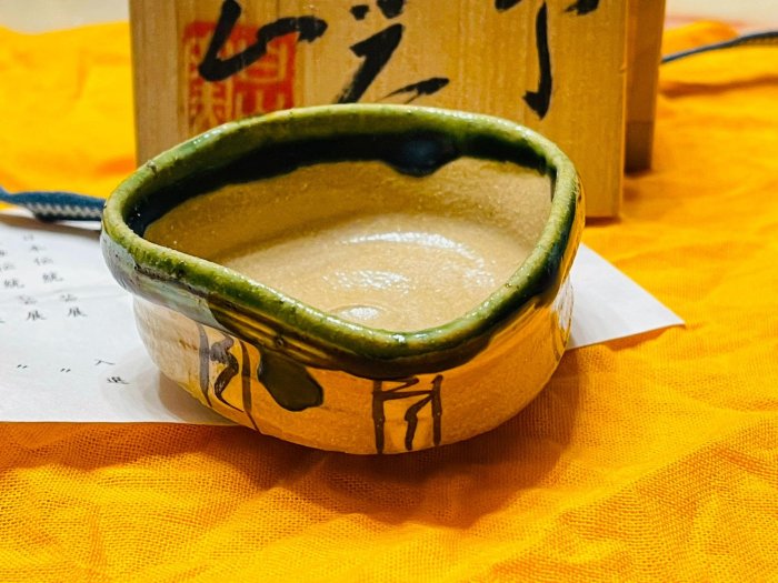 日本工芸会正会員　白山窯【山田正和】造　織部結晶釉　径49.4cm　特大皿　共箱 日本工芸会正会員 白山窯【山田正和】造 織部結晶釉 径49.4cm 特大
