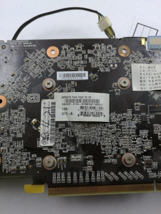 冠丞3C】微星MSI N250GTS Twin Frozr 1G OC GTS250 pcie2-025 Yahoo拍賣