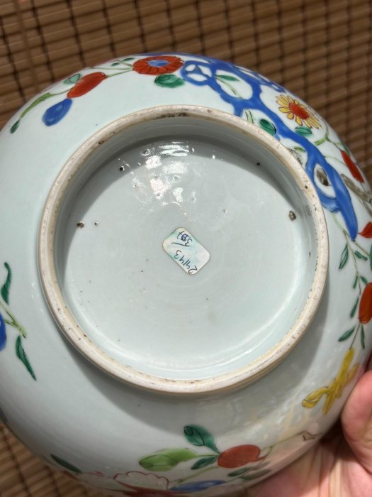 嚴選清雍正粉彩花卉紋大碗直徑22.8cm 完整品相內口稍有脫彩小雞相伴粉