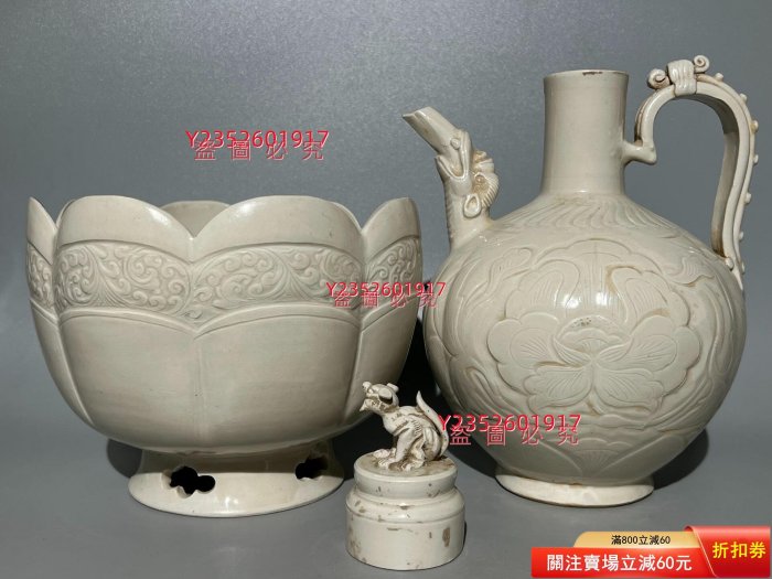 定窯定窯是中國宋代大名窯之一，窯址位于河北省保定市曲陽縣澗磁村【三