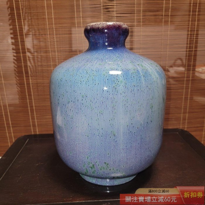 日本孔雀釉初代松山雅英手工花瓶花器花入花瓶格調花瓶擺件桌面擺件已