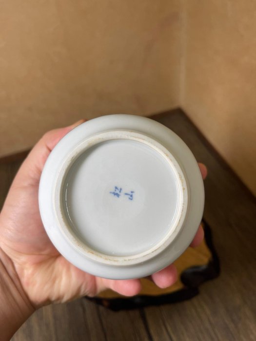 日本進口中古日本精品三川內燒名家平戶松山作青花山水圖茶道具建水香插