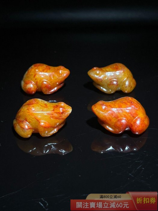 漢.高古玉蛙形擺件玉質溫潤細膩密度好雕工老道整體造型為青蛙線條流暢