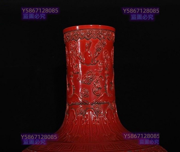 清乾隆紅釉浮雕龍紋天球瓶，高59×42釐米26001826 青花五彩琺瑯彩【老窯