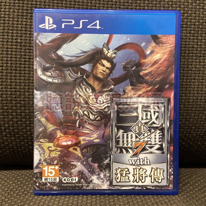 PlayStation4 - 中文版 真 三國無双7 with 猛将伝 PS4 海外版 輸入版 Amazon.co.jp: 真・三國無双7 with 猛将伝 - PS4 : ゲーム