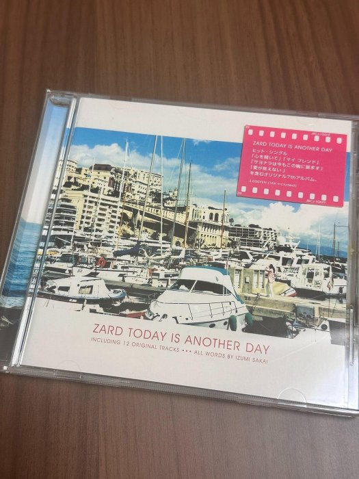 zard today is another day的價格推薦- 2026年6月| 比價比個夠BigGo