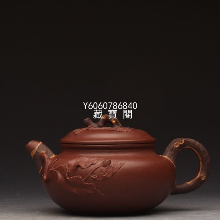 中国古美術・寿桃六点セット紫砂壺・底款:汪寅仙紋・宜興原鉱・金黄段