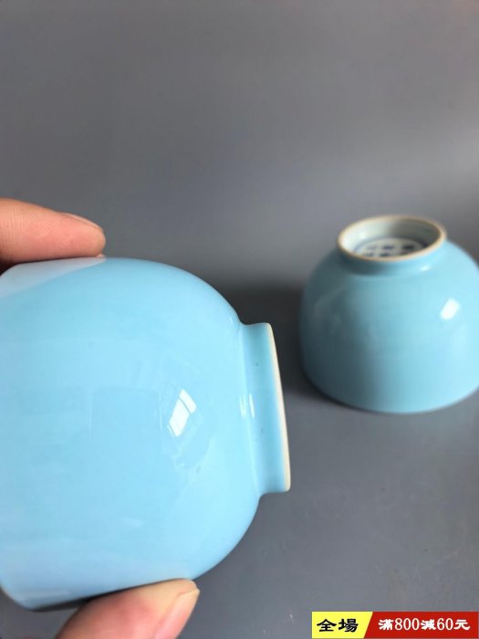清時代　天藍釉小さ杯　大清雍正年製在銘　箱付 雍正天藍釉小杯高6口徑9㎝ 古玩收藏老物件【二手】【八分利】-494