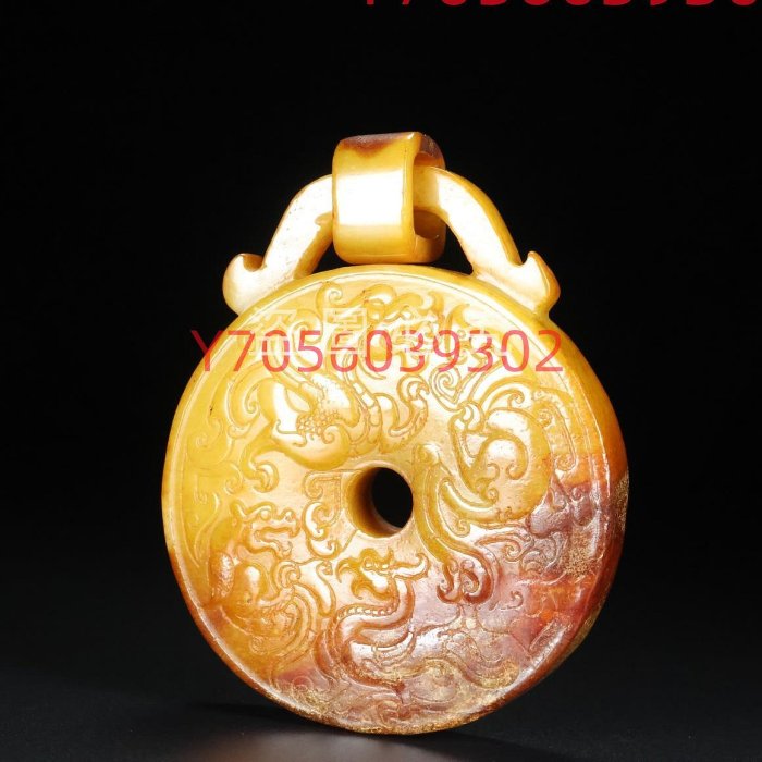 中国美術　玉璧　和田玉 漢代和田玉璧，玉質溫潤細膩，表面雕工精美尺寸直徑5.4厘米，厚0.4厘米 彫刻・オブジェ