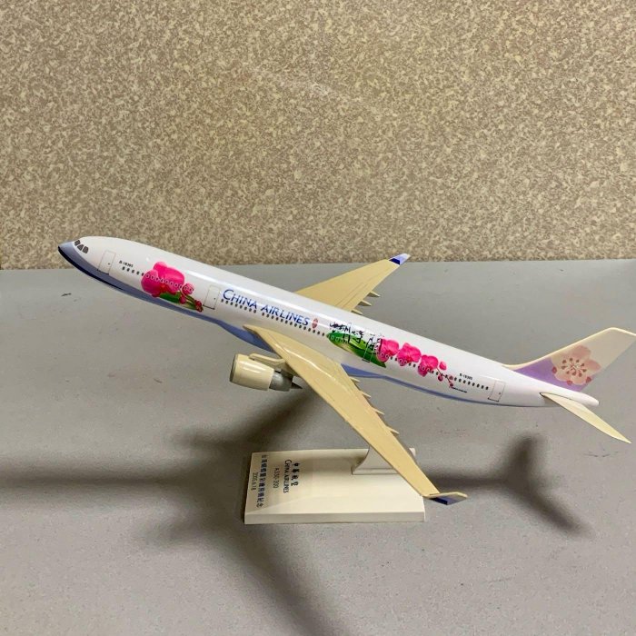 蝴蝶蘭華航的價格推薦- 2026年1月| 比價比個夠BigGo