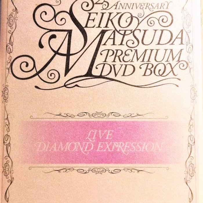 松田聖子　DIAMOND EXPRESSION MD Seiko Matsuda LIVE DIAMOND EXPRESSION Blu-ray | eBay