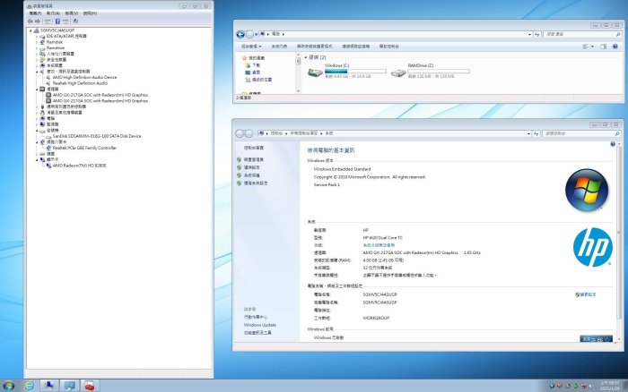 Gpu Z Radeon Hd 8280e 展示機】T620【F5A54AA】Win7E/AMD