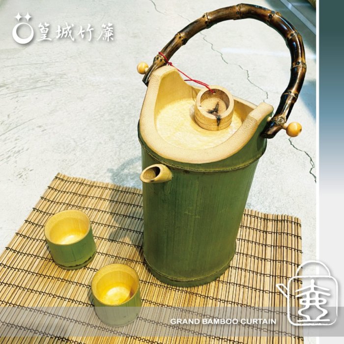 茶壺 竹圖 煎茶器組日本大正時代青花竹詩文圖茶壺- 故宮