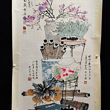 齊白石款精品四尺花卉清供大中堂掛畫，純手繪宣紙古董字畫古董字畫中堂
