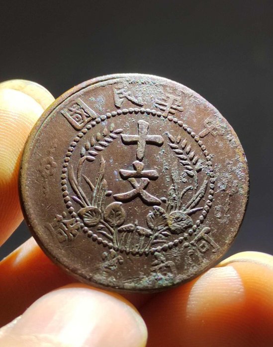 中華河南省造雙旗十文的價格推薦- 2025年11月| 比價比個夠BigGo