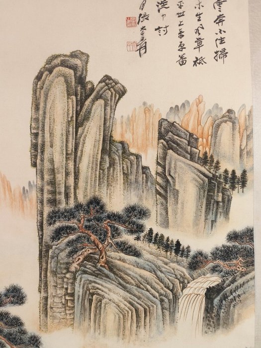 張大千近代精品山水卷軸，宣紙畫芯，私人收藏閒置字畫，近現代水墨藝術