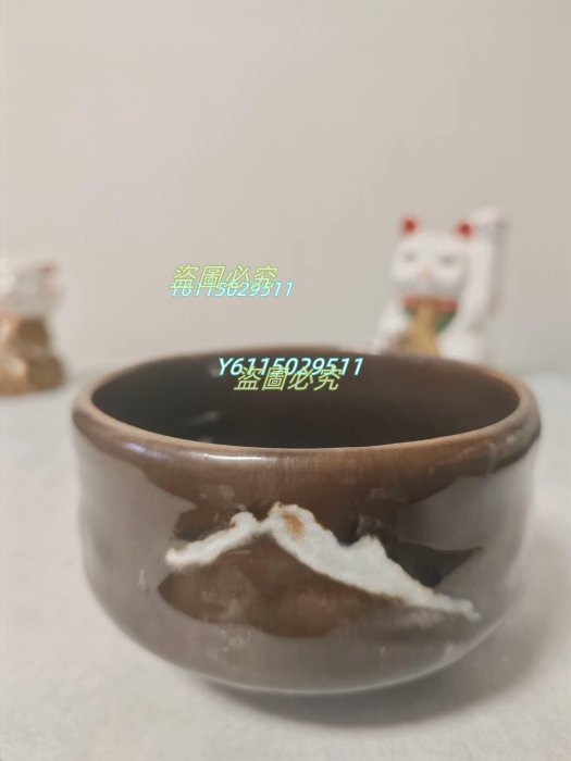 山田燒的價格推薦- 2025年9月| 比價比個夠BigGo