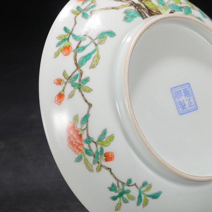 舊藏清代雍正琺瑯彩花蝶果實紋大盤尺寸：高5公分直徑21公分17886官窯