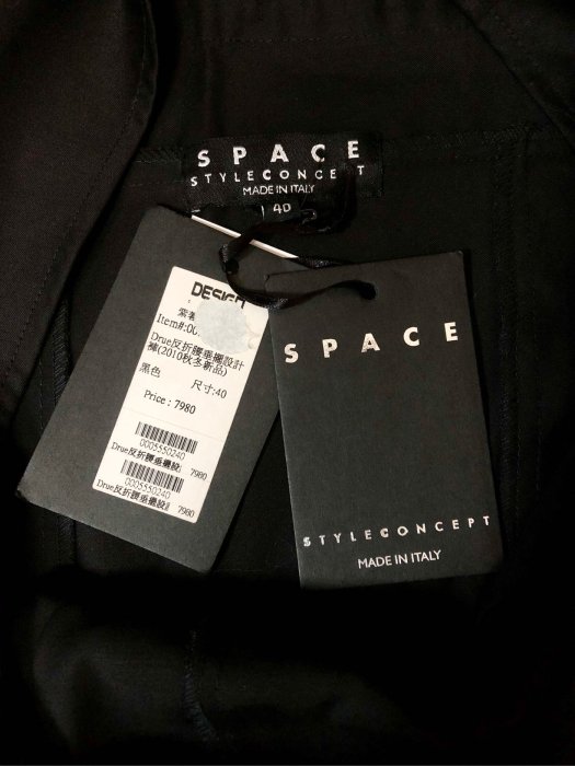 義大利品牌SPACE STYLE CONCEPT 黑色造型褲低褲檔腰間綁帶兩側口袋L