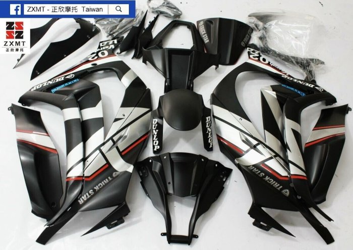 ZXMT-正欣摩托【官方台灣】2011-2015 KAWASAKI ZX-10R 客製化彩繪車殼