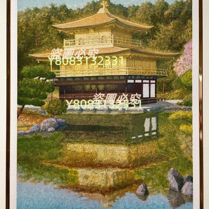 日本山家久幸Yamaie Hisayuki【金閣寺】石版畫限量100部作者山家久幸