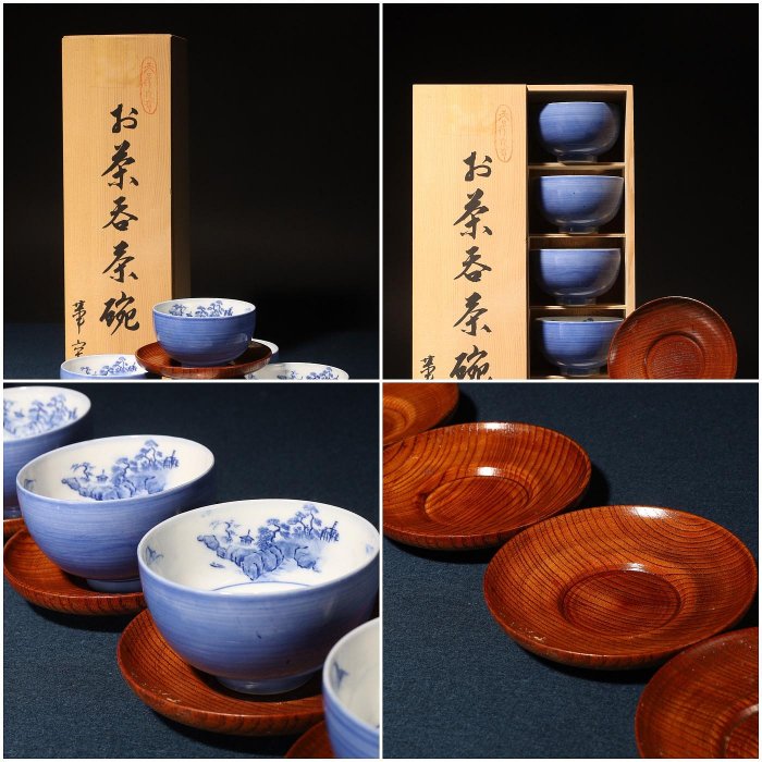 3/3結標日本手造青花染付山水圖煎茶杯組附木茶托共箱BEB0517 -茶道具侘