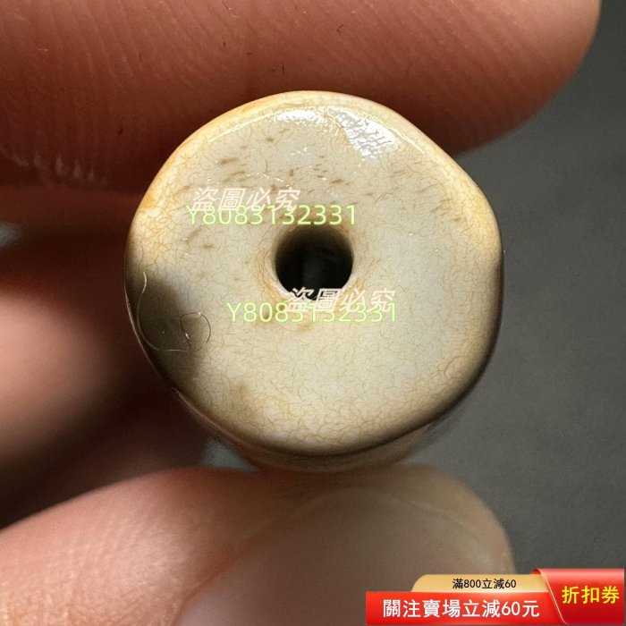 天緣牙黃白芯鳳十二眼天珠尺寸58.8x15.2mm左右天珠【二手】5988