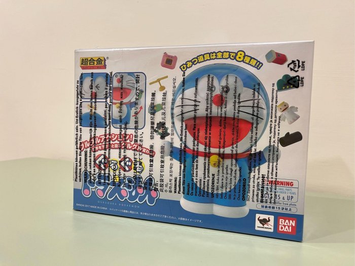 一元起標 全新 BANDAI 2017 萬代 CHOGOKIN 哆啦A夢 小叮噹 機器貓 超合金 超合金魂 可變換表情..