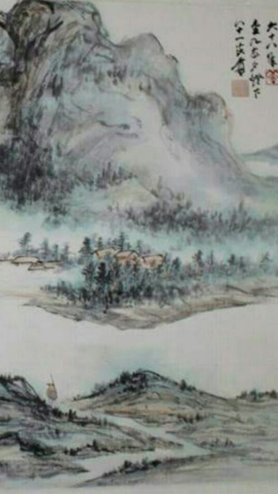 張大千真跡山水畫之照片5張。 收藏者:邱湖.張大千真跡畫藏有很多