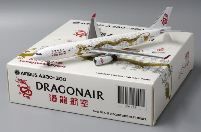 現貨JC 1/400 港龍航空A330-300 B-HYF 25週年為你服務25載書法