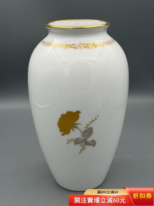 花瓶NO.527 【日本回流臻品】大倉陶園（OKURA）金蝕玫瑰花瓶帶原盒頂級